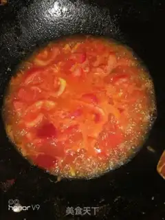 Make Tomato egg cover cooking step 5