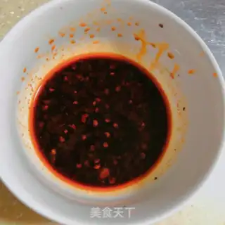 Make Pepper step 1