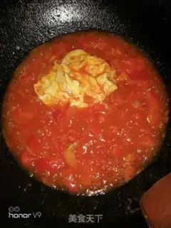 Make Tomato egg cover cooking step 6