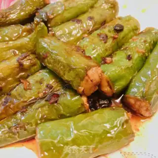 Make Pepper step 2