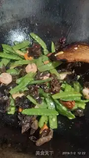 Make Shrimp beans step 7
