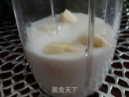 Make Banana shake step 2