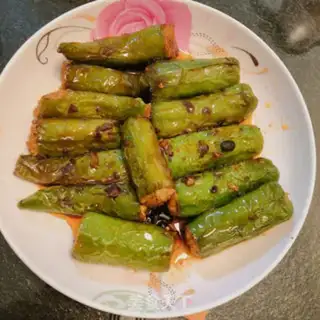 Make Pepper step 3