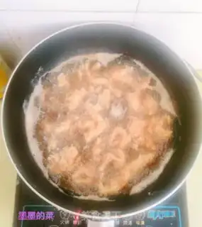 Make Quick-fried ridge step 5
