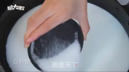 Make Cracker leather and fresh milk step 1