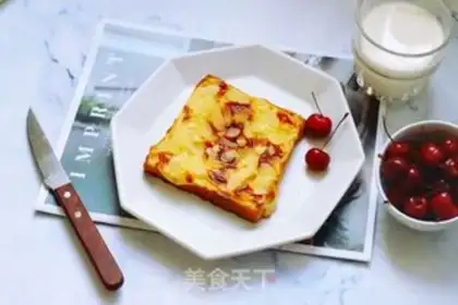 Make Melvin cheese toast step 11