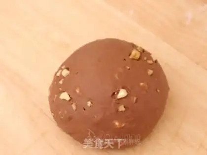 Make Mocha coffee nut bread step 4