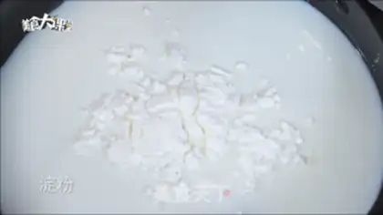 Make Cracker leather and fresh milk step 2