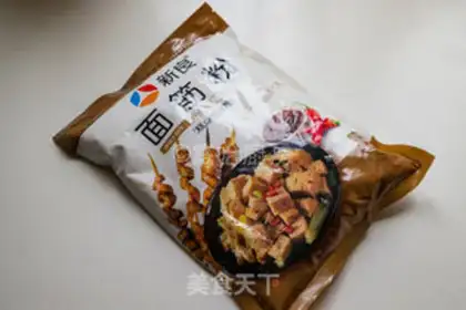 Make Baked noodles step 0