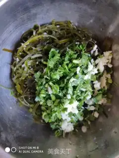 Make The seaweed step 2