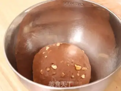 Make Mocha coffee nut bread step 5