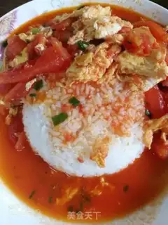 Make Tomato egg cover cooking step 10