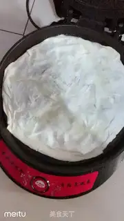 Make I