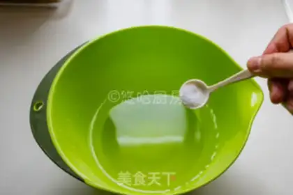 Make Baked noodles step 1