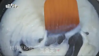 Make Cracker leather and fresh milk step 3
