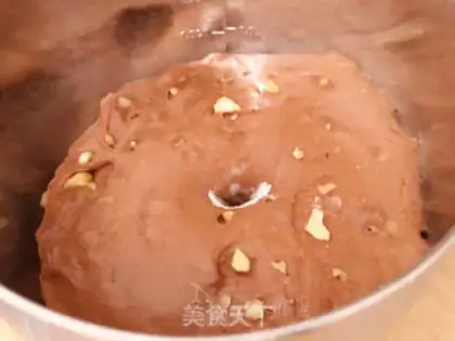 Make Mocha coffee nut bread step 6