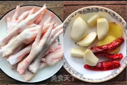 Make Chicken claws step 0