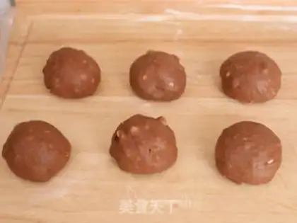 Make Mocha coffee nut bread step 7