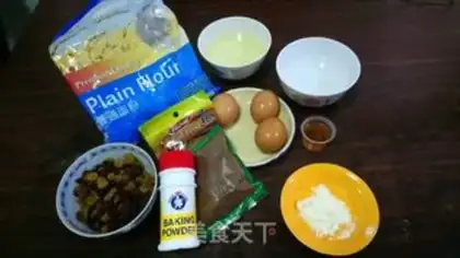 Make A Western snack step 0