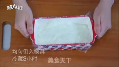 Make Cracker leather and fresh milk step 4