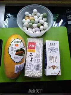 Make Pumpkin