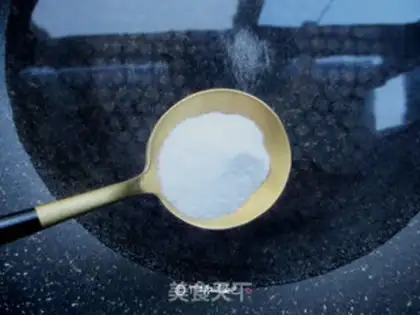 Make Homemade luxurious ice powder step 0