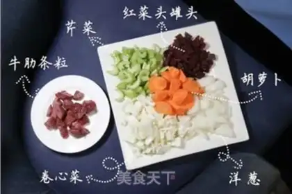 Make Big white rabbit sugar borscht step 0