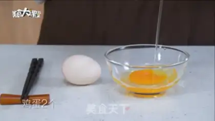 Make Cracker leather and fresh milk step 5