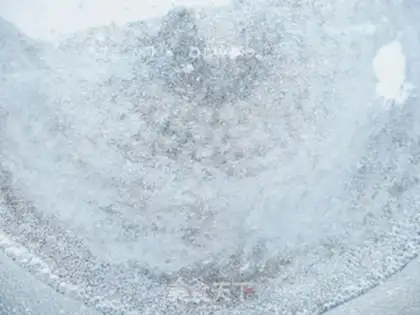 Make Homemade luxurious ice powder step 1