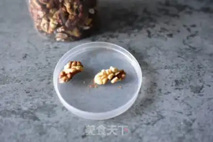 Make Eagle bean walnut step 1