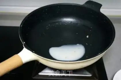 Make Slutched fish step 4