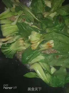 Make The pig
