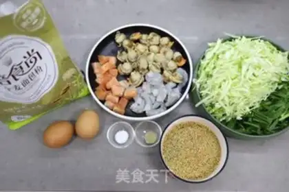 Make Kansai seafood pancakes step 2
