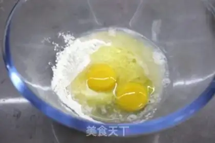 Make Kansai seafood pancakes step 3