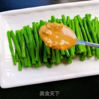 Make Garlic beans step 9