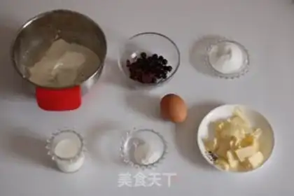 Make Black Jelly Chestcomb step 0