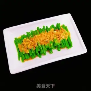 Make Garlic beans step 10