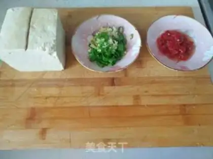 Make Creamed pepper sauce, tofu step 0