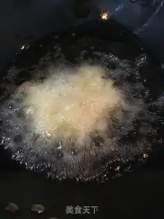 Make Doudou step 1