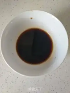 Make Creamed pepper sauce, tofu step 3