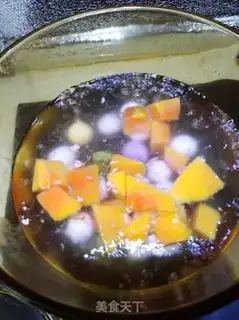 Make Pumpkin