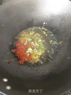 Make Creamed pepper sauce, tofu step 4