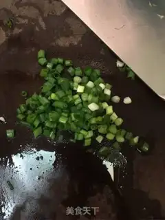 Make Tofu with mushroom sauce step 1