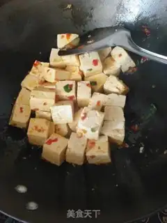 Make Creamed pepper sauce, tofu step 5
