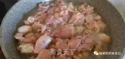 Make Dry pan step 0