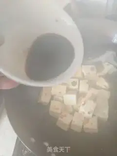 Make Creamed pepper sauce, tofu step 6