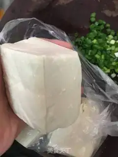 Make Tofu with mushroom sauce step 2