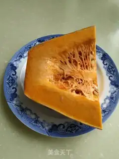Make Pumpkin step 0