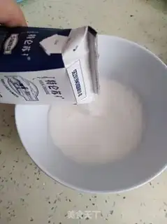 Make Pumpkin