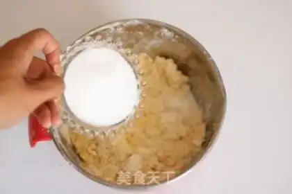 Make Cream fried beans step 1